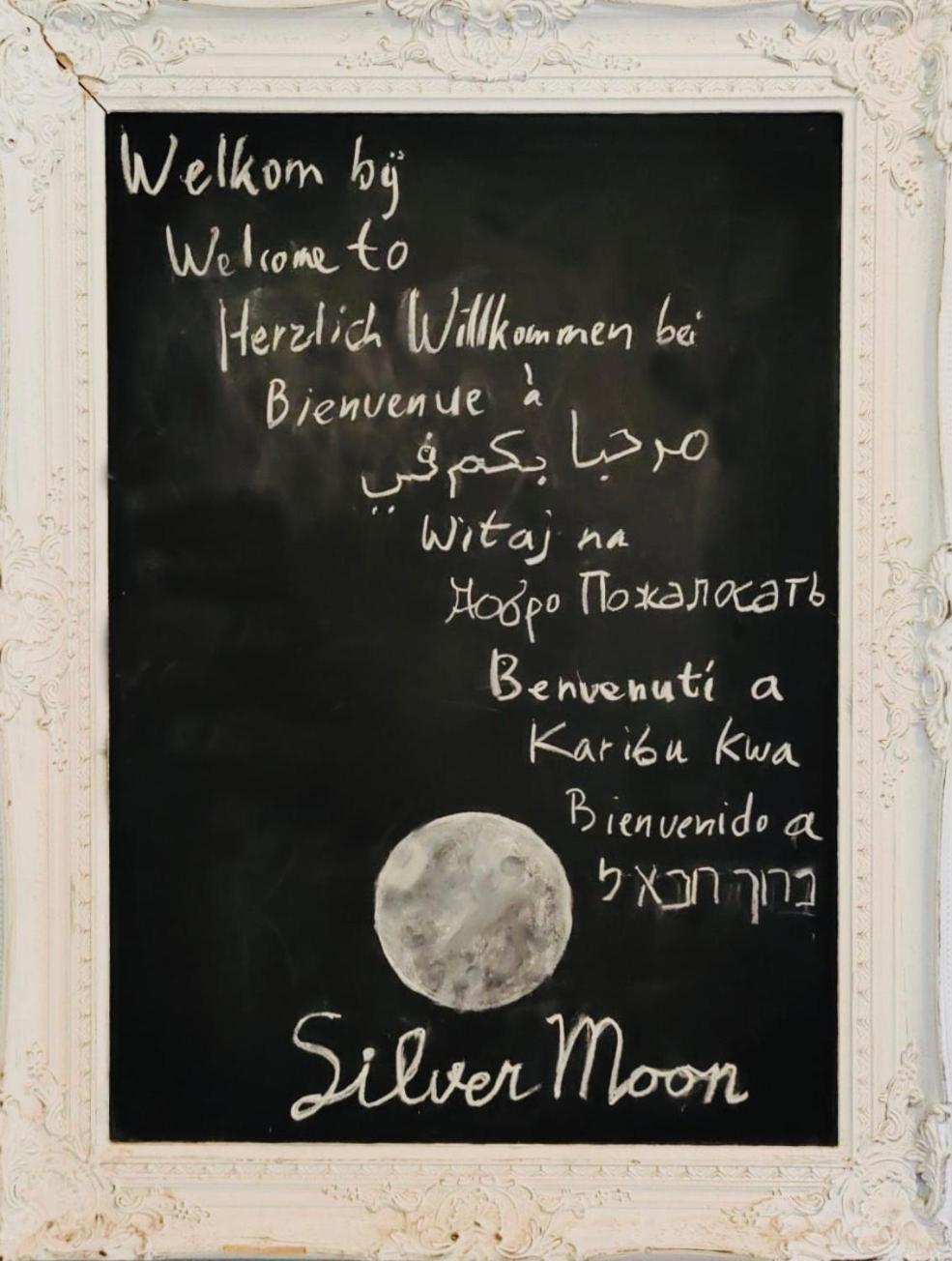 Silver Moon Bed & Breakfast 부쇼텐 외부 사진